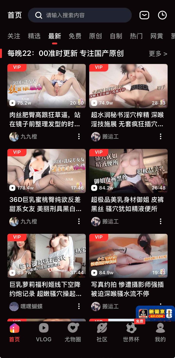 导读定位:为何需要糖心vlog在线观看发布页